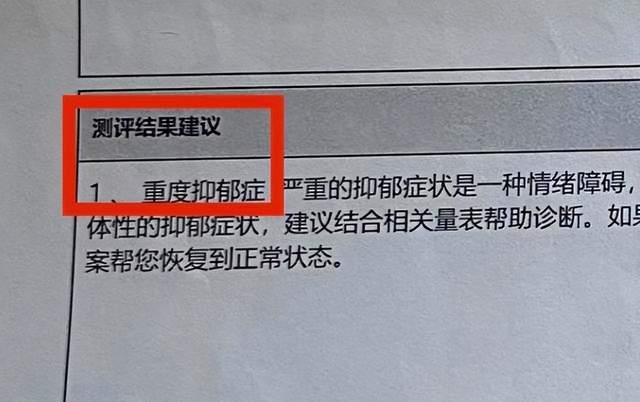 网曝广西一55岁体育老师猥亵女学生，家属想私了，愿赔13万