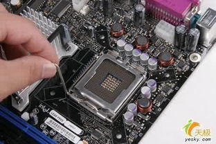 微星主板CPU灯常亮怎么回事？解决方法大揭秘！