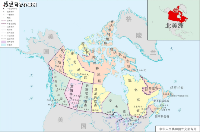 加拿大面积998万平方公里，他们的领土是从何而来？