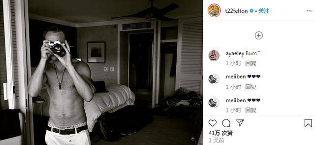 《哈利波特》汤姆费尔顿分享居家照，粉丝：照片非常酷！