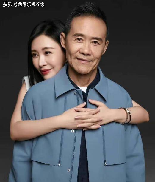 田朴珺王石离婚?田朴珺回应:我没离婚! - 头条在线