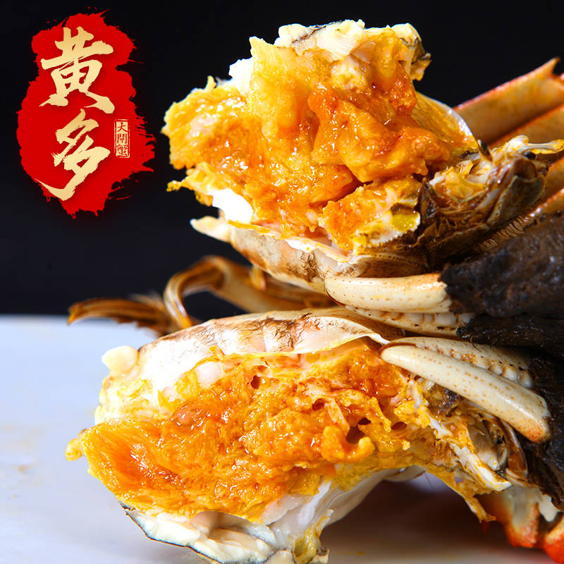 阳澄湖大闸蟹的蟹黄好吃吗?