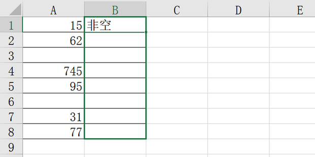 excel if函数判断空值单元格的公式怎么写