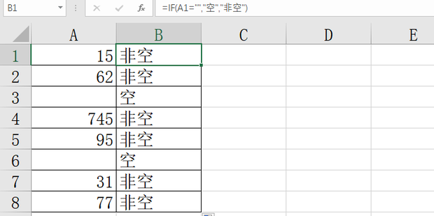 <strong>Excel</strong> if函数判断空值单元格的公式怎么写