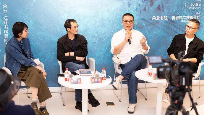 路内、黄德海、李伟长：“重逢”的反义词叫“关于告别的一切”