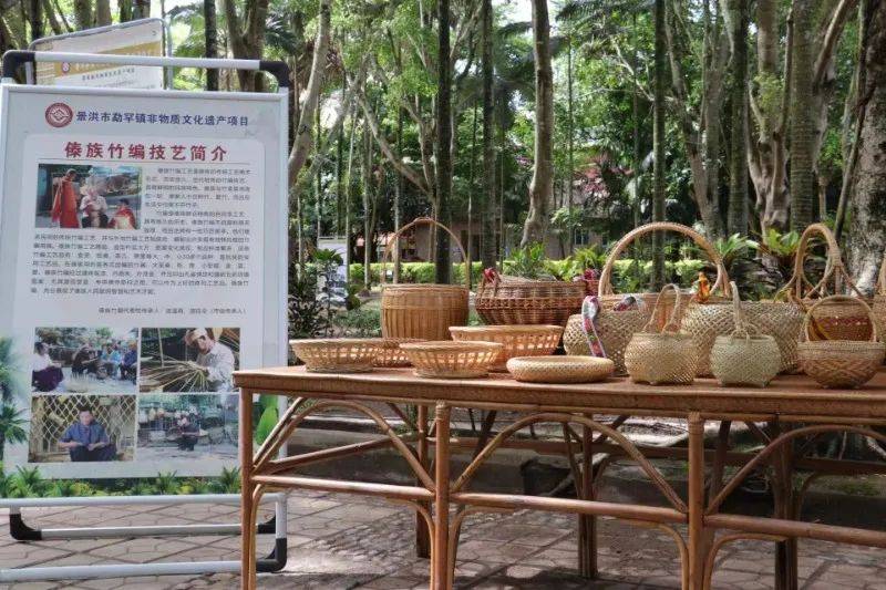 云南省2023年“文化和自然遗产日”宣传展示活动举办