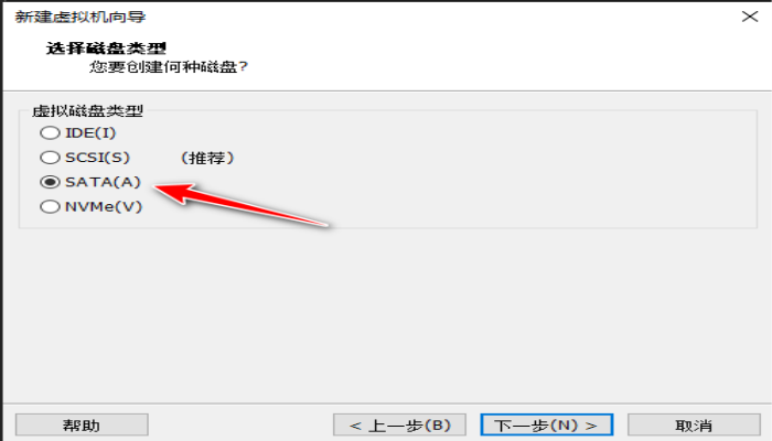 VMWare WorkStation下安装DSM7.1.0(群晖NAS系统)