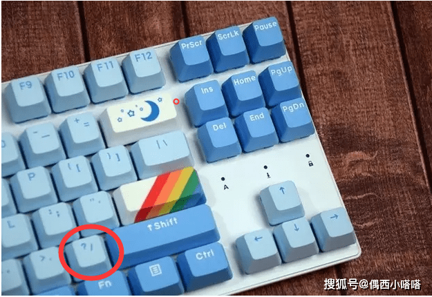 键盘除号是哪个键？怎么输入标准数学除号？