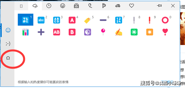 键盘除号是哪个键？怎么输入标准数学除号？