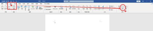 键盘除号是哪个键？怎么输入标准数学除号？