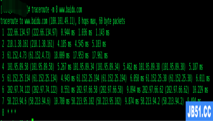 Linux traceroute 命令详解
