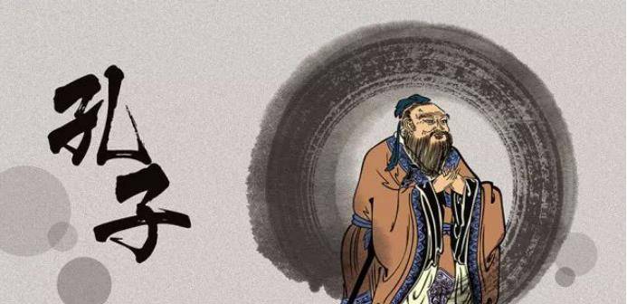 儒家“克己复礼为仁”：论述“克己”“复礼”和“仁”概念的内涵
