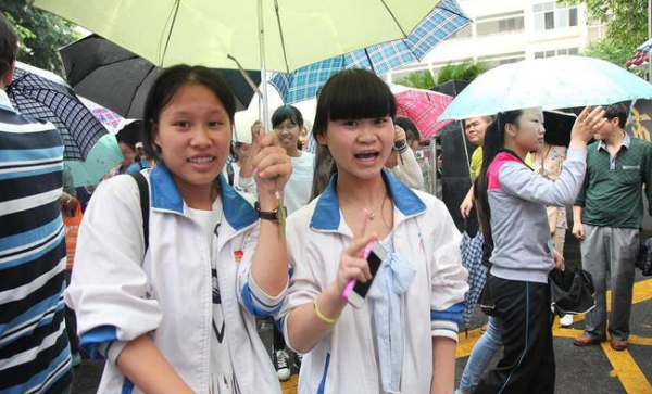 2023年最新开学通知：湖南省中小<strong>学生</strong>在2023年2月5日统一开学