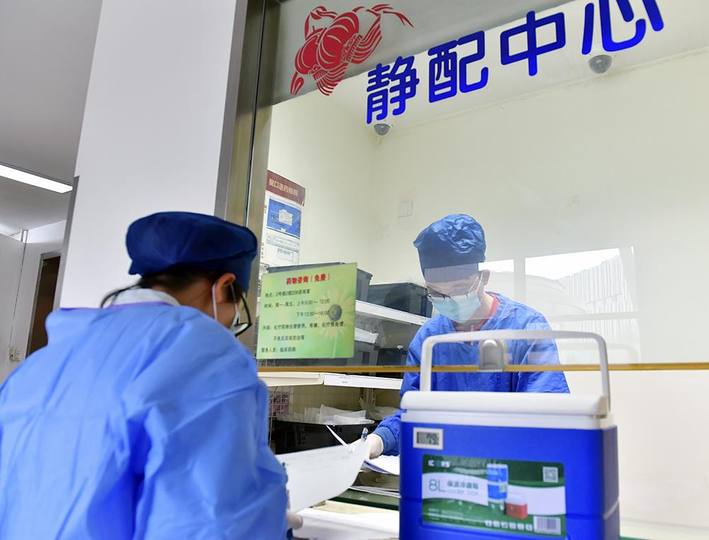 “闭环管理”中，上海这家医院肿瘤患者的临床试验用药不停歇