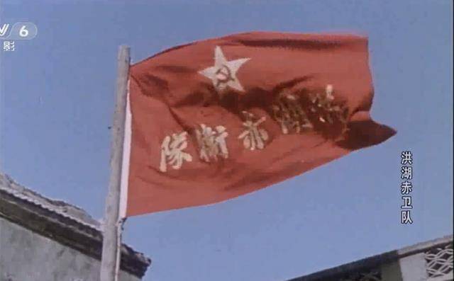 电影《洪湖赤卫队》故事，韩英原型是谁，三段插曲流芳百世