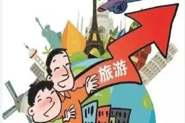 <strong>旅游</strong>团购平台 怎么做<strong>旅游</strong>团购？