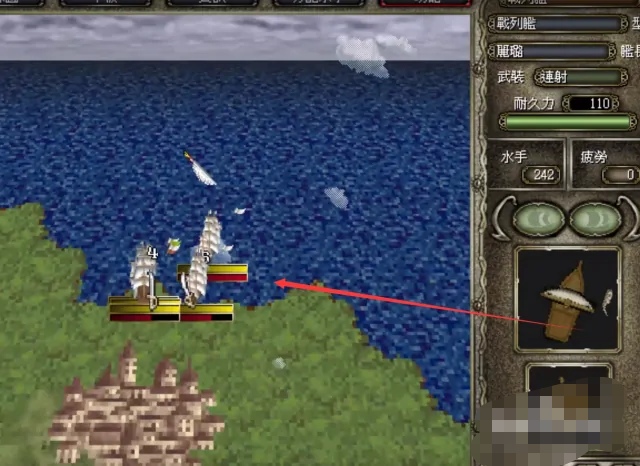 大航海时代4秘籍怎么输入 大航海时代4游戏秘籍是什么？