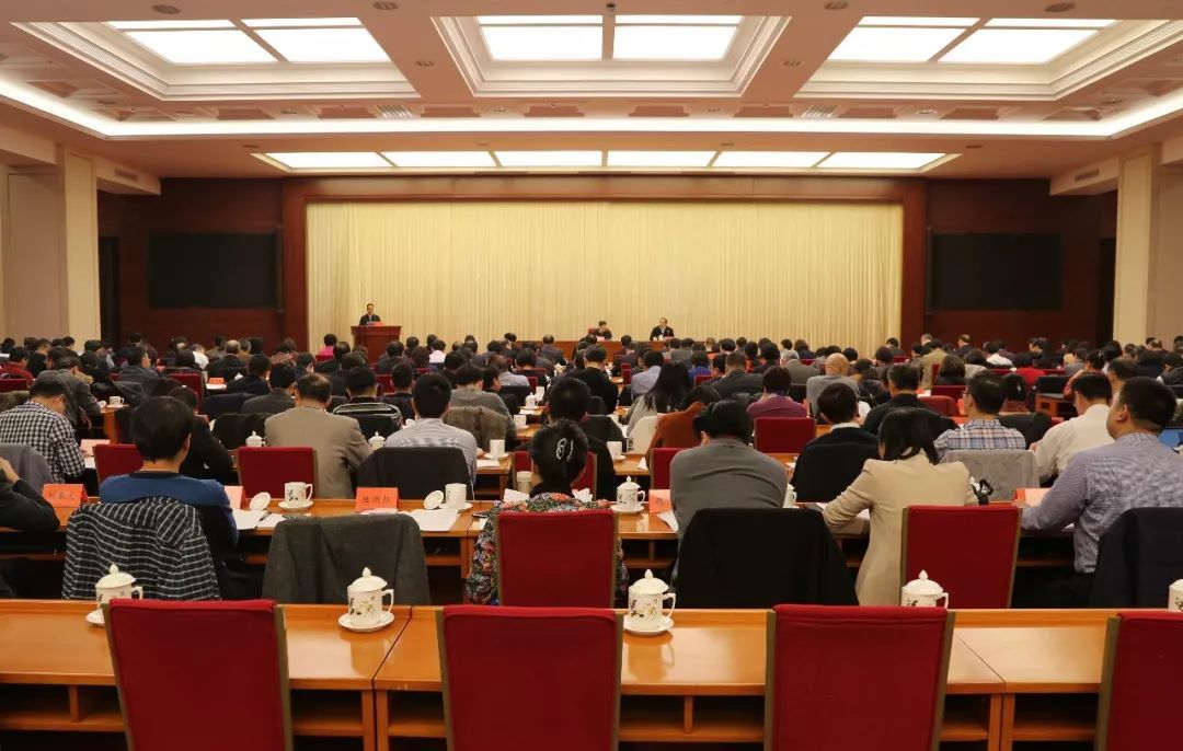 全国老干部局长会议在京召开