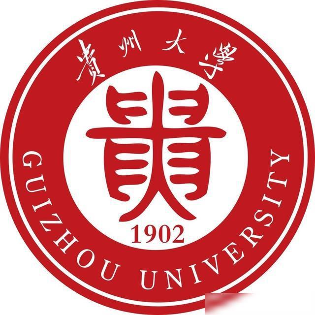 教育部同意！<strong>贵州</strong>5所学院将更名！其中一所更名大学！