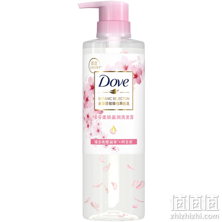 多芬(DOVE)天然植萃樱花洗护组套 针对毛糙暗淡发质 柔顺盈润洗发护发（洗发水470ml*2+护发素270ml）