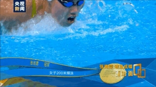 游泳运动员游泳视频_游泳运动员_游泳运动员的日常训练方法