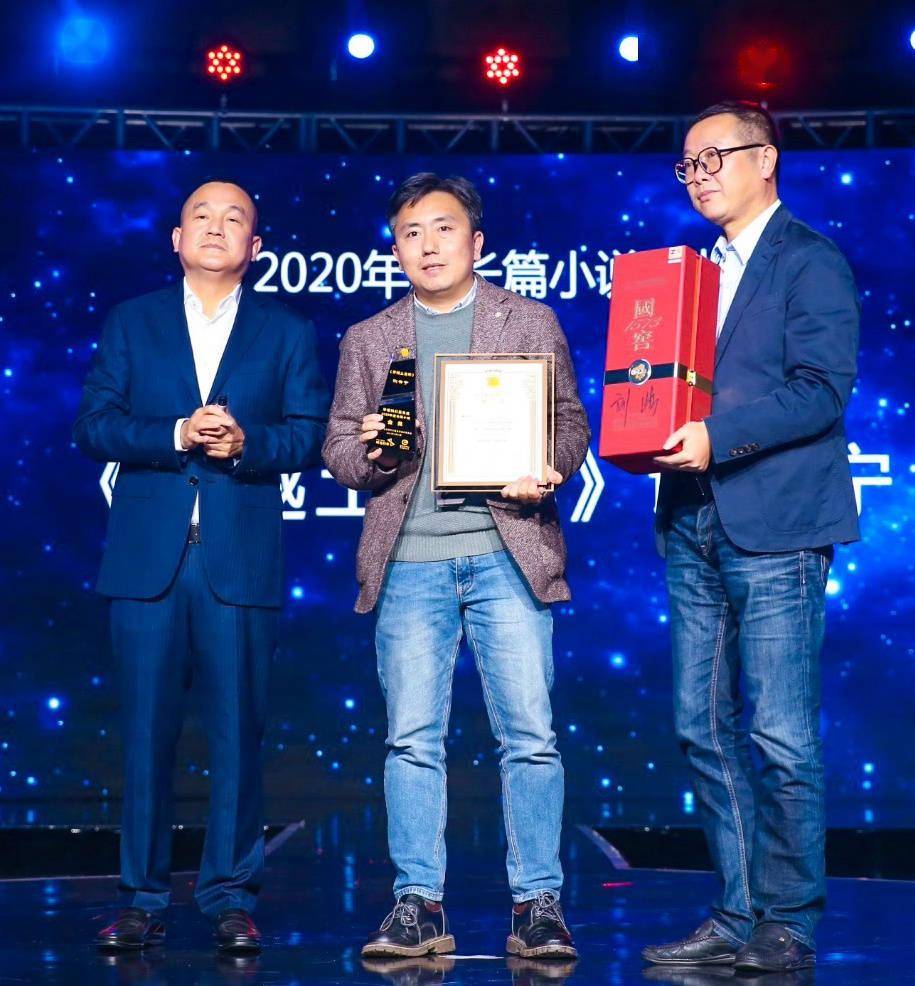 第十二届全球华语科幻星云奖结果出炉，《穿越土星环》斩获长篇小说金奖