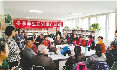 临泽县图书馆开展中老年人夏季养生知识讲座