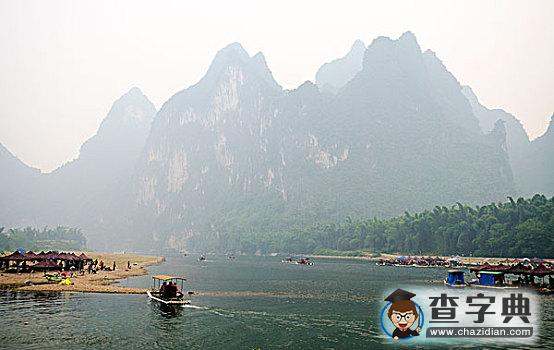 桂林漓江山水风光中的著名景点1