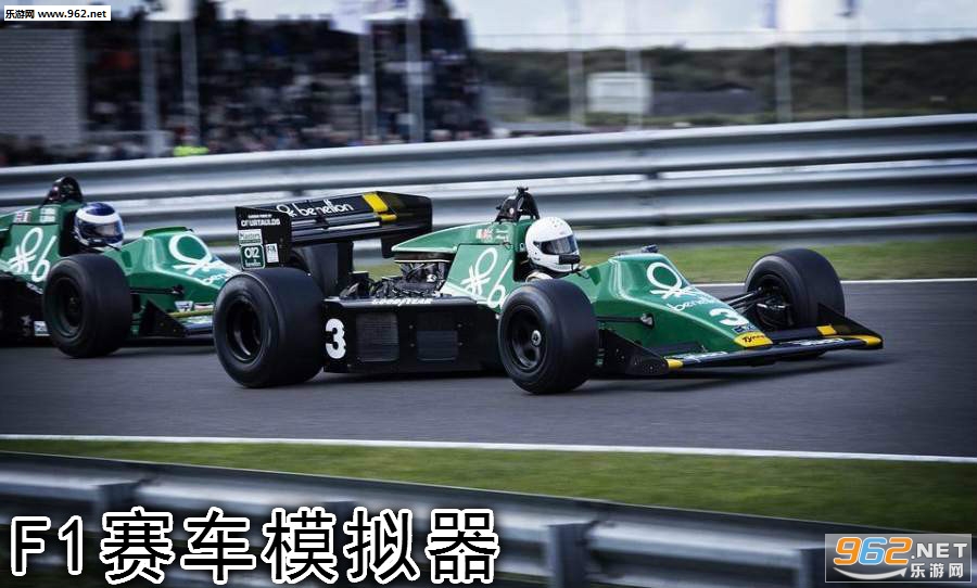 F1 Mobile(F1赛车模拟器<strong>手机版</strong>)