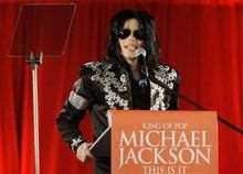 夹死避雷 迈克杰克逊歌曲_迈克杰克逊之死_迈克杰克逊妻子