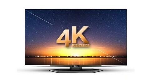 4k电视_电视4k和8k有什么区别_电视4k分辨率是多少