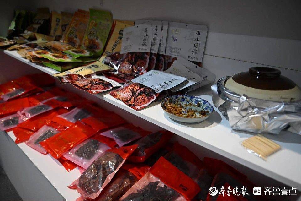 齐鲁农超年货节｜淄博不只有烧烤，原来特产这么多！
