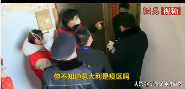 老师打学生新闻<strong>央视</strong> 上海一职院老师被曝对南京大屠杀发表不当言论，学校回应「已启动调查程序」，该教师或将承担哪些责任