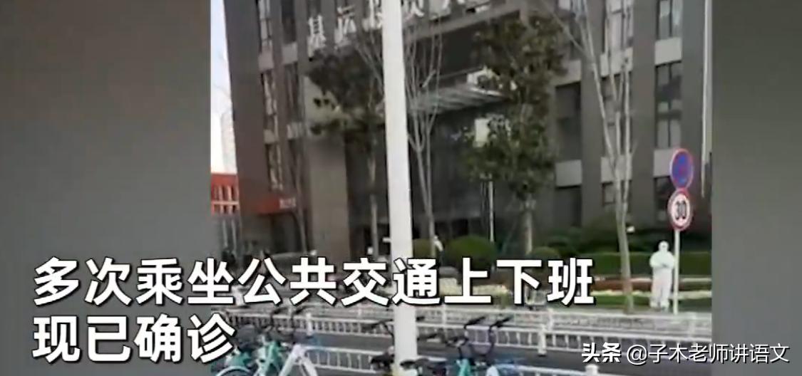 老师打学生新闻央视 上海一职院老师被曝对南京大屠杀发表不当言论，学校回应「已启动调查程序」，该教师或将承担哪些责任