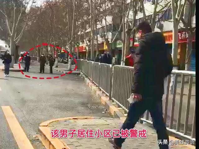 老师打学生新闻央视 上海一职院老师被曝对南京大屠杀发表不当言论，学校回应「已启动调查程序」，该教师或将承担哪些责任