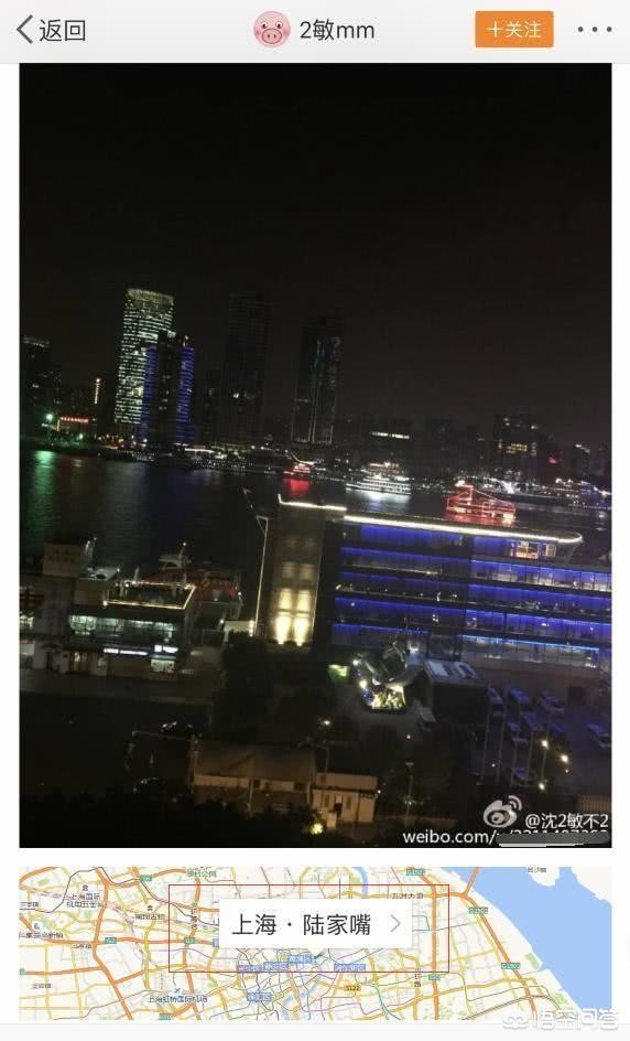 上海豪宅1.44亿拍出多少钱 Uzi上海豪宅曝光，一套公寓价值一个亿!现在电竞选手们都这么有钱吗？
