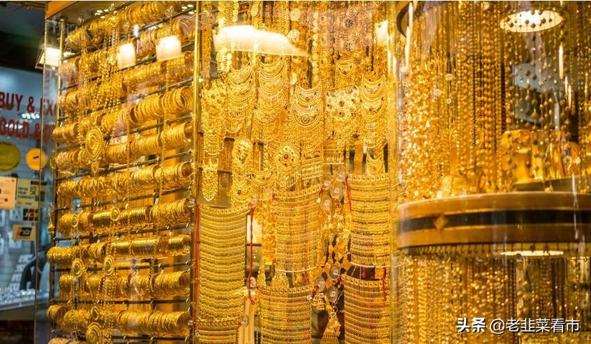 金价飙涨变现百万是真的吗 近期，黄金的金价涨幅变化怎么那么大？