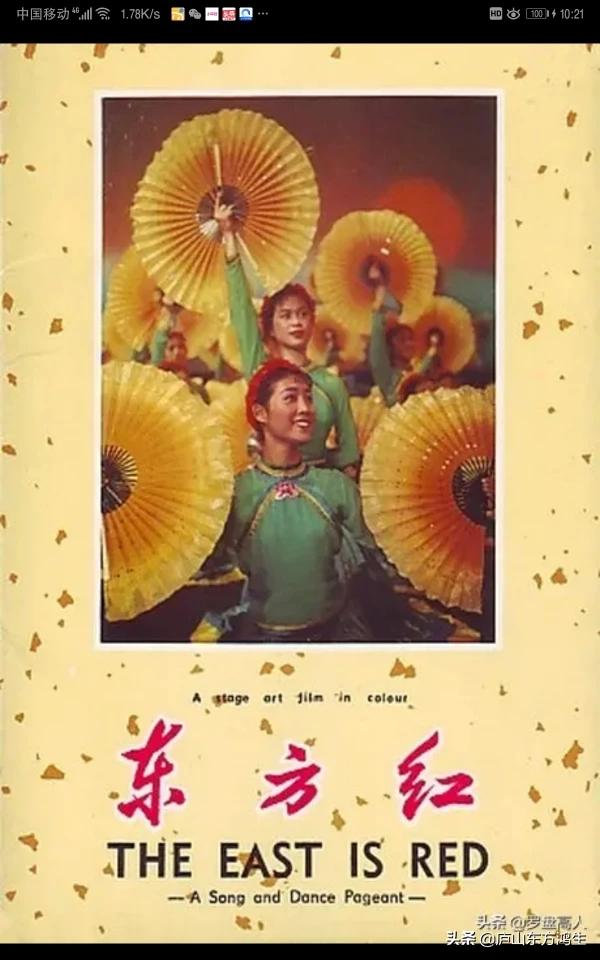 西藏狙击手 你觉得哪部电影感人至深？