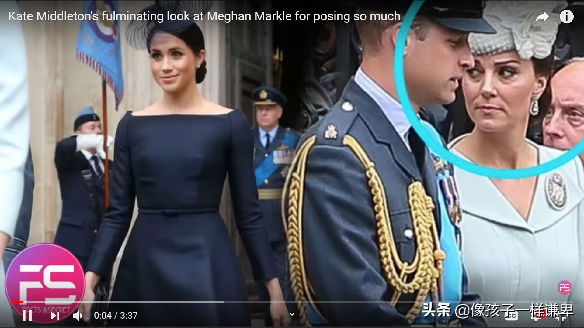 凯特王妃道歉视频 梅根夫妇为何搬离威廉和凯特居住的肯辛顿宫？