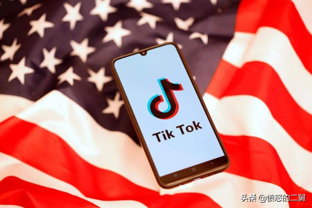如何看待美国禁TikTok？