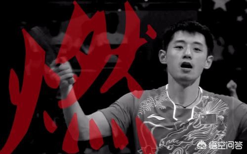 江宏杰已接到孩子离开日本 为什么兵乓球比赛不能打11:0？