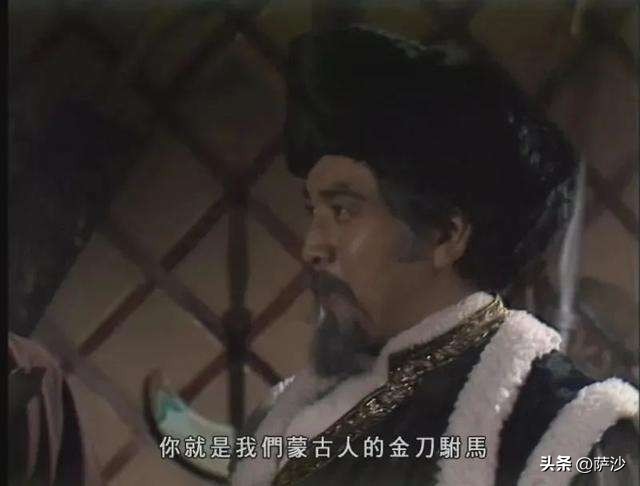 郭靖演员 郭靖是不是忘恩负义的人，蒙古是生他养他的地方，他只是宋朝的后裔，宋给他只有贫苦和屈辱，为何要忠于宋朝？