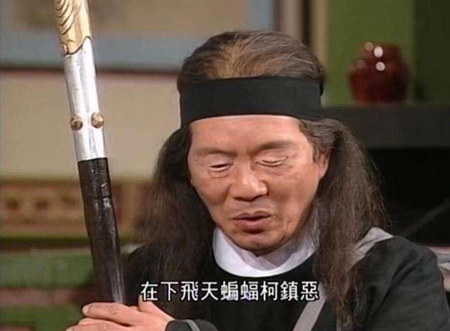 郭靖演员 郭靖是不是忘恩负义的人，蒙古是生他养他的地方，他只是宋朝的后裔，宋给他只有贫苦和屈辱，为何要忠于宋朝？