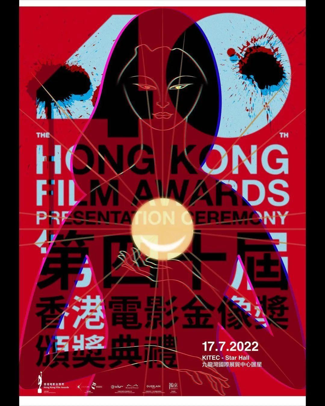 香港电影金像奖原型_电影奖香港金像奖是什么_香港电影金像奖