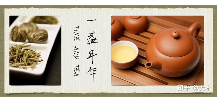 一文读懂，中国茶叶六大分类